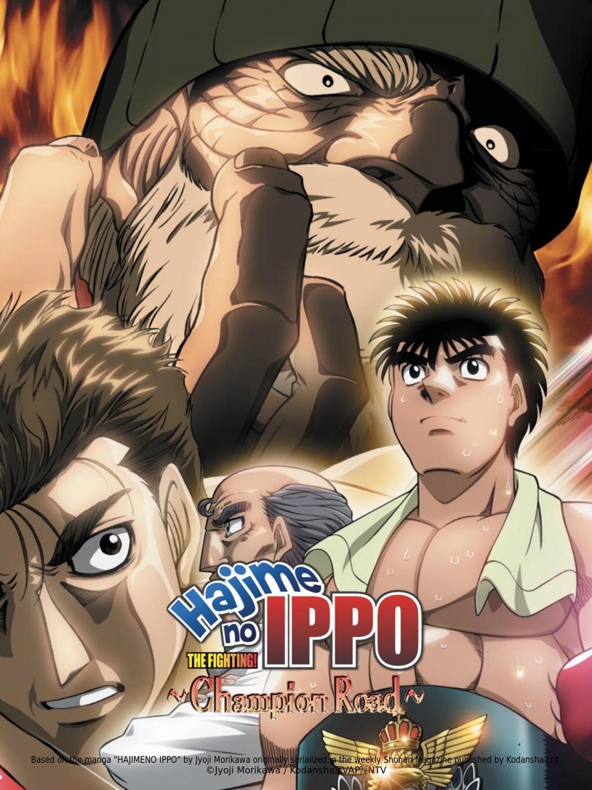 Anime Hajime no Ippo: Champion Road